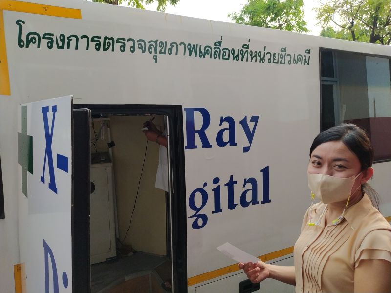 โรงเรียนเทพศิรินทร์เป็นประธานศูนย์อบรม สอวน. วิชาชีววิทยา ค่าย 2