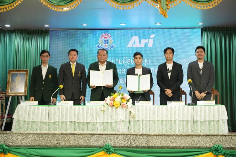 DEBSIRIN X ARI พิธีลงนามผู้สนับสนุนชุดแข่งขันกีฬาฟุตบอล โรงเรียนเทพศิรินทร์