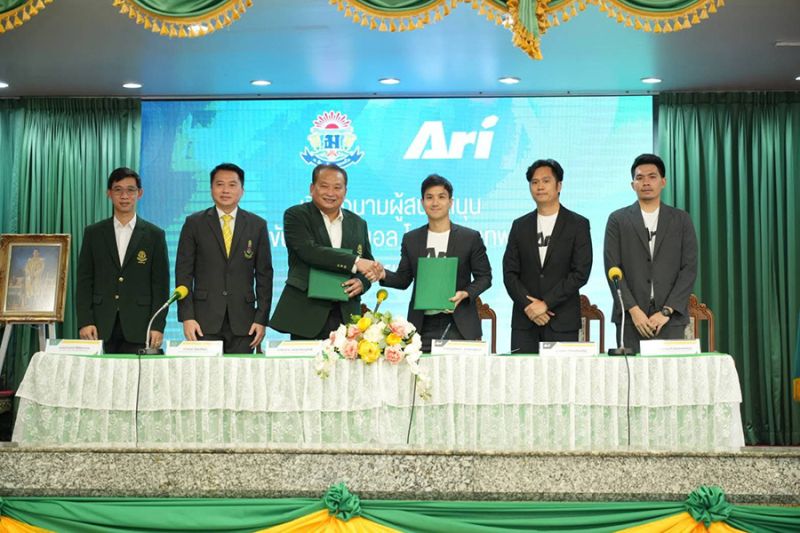 DEBSIRIN X ARI พิธีลงนามผู้สนับสนุนชุดแข่งขันกีฬาฟุตบอล โรงเรียนเทพศิรินทร์