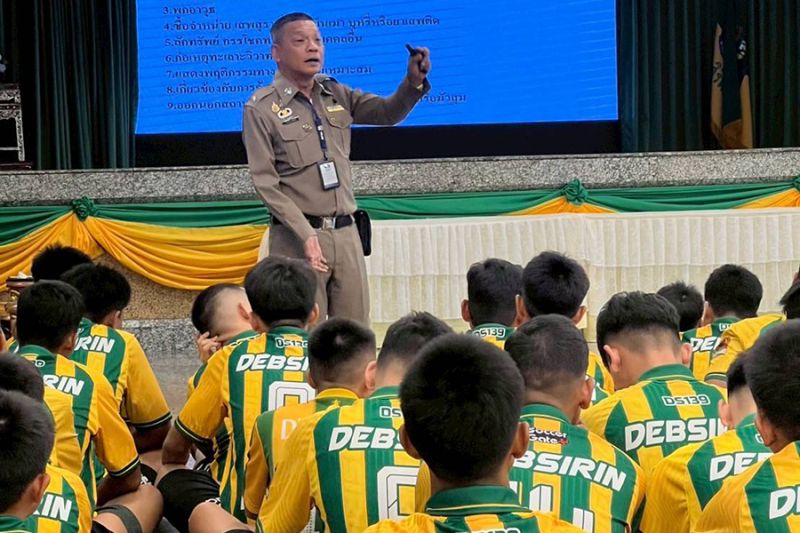 กองกำกับการสวัสดิภาพเด็กและสตรี มาให้ความรู้เกี่ยวกับภัยของยาเสพติดและภัยในรูปแบบของสื่อออนไลน์ในแบบต่างๆ