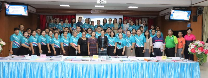 ส.ณ.จัดนิทรรศการเปิดโลกผลงานวิจัย นวัตกรรมการเรียนการสอนและส่งเสริมชุมชนการเรียนรู้ทางวิชาชีพ 