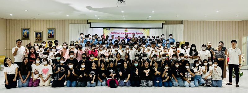 โรงเรียนรัตนโกสินทร์สมโภชบางขุนเทียน สถานศึกษารางวัลพระราชทาน  นำนักเรียนเข้าร่วมกิจกรรมค่าย Integrated English Camp ระดับชั้นมัธยมศึกษาปีที่ 3 และ MEP Prom and Impromptu Speech ระดับชั้นมัธยมศึกษาปีที่ 4-6 ณ เพลาเพลิน บูติค รีสอร์ท  จ.บุรีรัมย์ และทัศนศึ