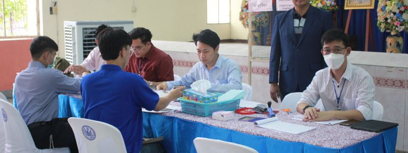 ผอ.สพม.กท ๑ ตรวจเยี่ยมการรับสมัครสอบแข่งขันฯเพื่อบรรจุฯ