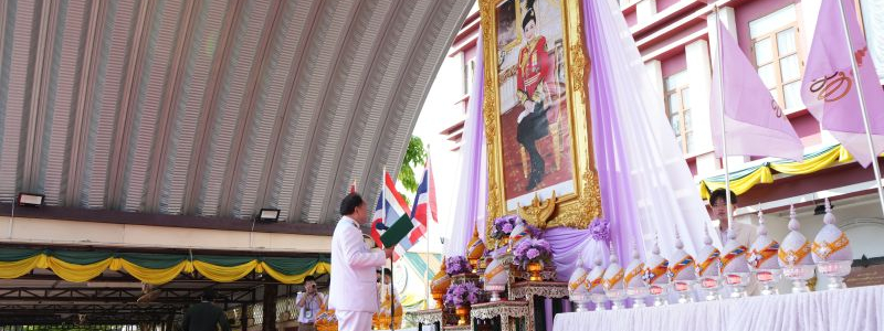 โรงเรียนเทพศิรินทร์ ร่วมพิธีถวายพระพรชัยมงคล เนื่องในโอกาส วันเฉลิมพระชนมพรรษา สมเด็จพระนางเจ้าสุทิดา พัชรสุธาพิมลลักษณ พระบรมราชินี