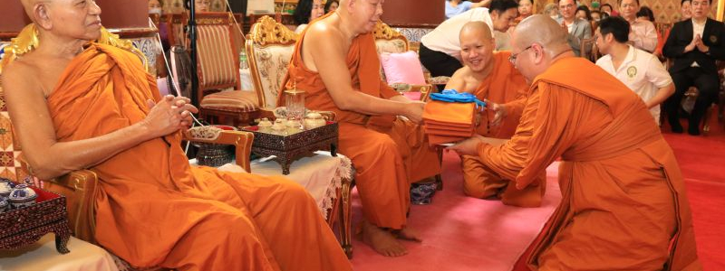 ถวายมุทิตาสักการะแด่ พระมหาศุภเดช สุภเตโช  ในโอกาสรับพระราชทานพัดเปรียญธรรม 9 ประโยค