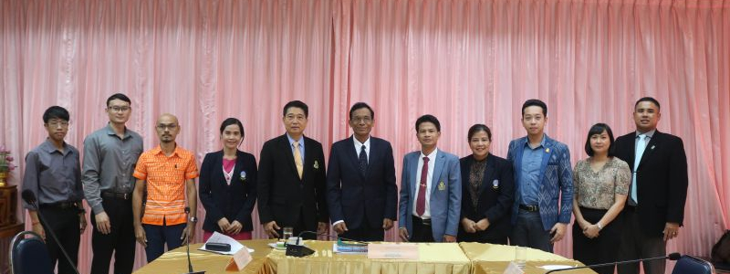 โรงเรียนแจงร้อนวิทยา : รับการติดตาม ตรวจสอบ ประเมินผล และนิเทศการศึกษา