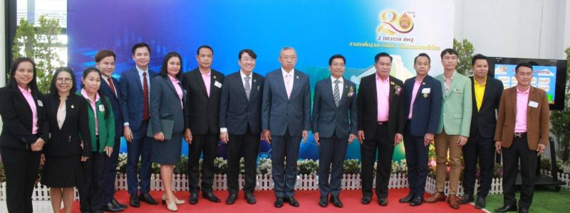 ผอ.สพม.กท ๑ ร่วมการประชุมสัมมนาผู้อำนวยการสำนักงานเขตพื้นที่การศึกษา และรองผู้อำนวยการสำนักงานเขตพื้นที่การศึกษา ทั่วประเทศ (วันที่ ๒)