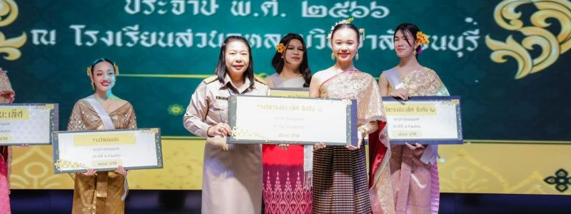 เมื่อวันจันทร์ที่ 27 พฤศจิกายน พ.ศ.2566 งานคณะกรรมการนักเรียน โรงเรียนสวนกุหลาบวิทยาลัย ธนบุรี จัดกิจกรรมการประกวดนพมาศ ประจำปี 2566 ณ หอประชุม โรงเรียนสวนกุหลาบวิทยาลัย ธนบุรี 