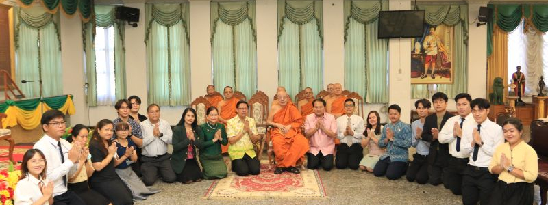 พิธีเปิดการสอบธรรมศึกษาชั้นตรี โท เอก ประจำปีการศึกษา 2566 สำนักเรียนวัดเทพศิรินทราวาส 
