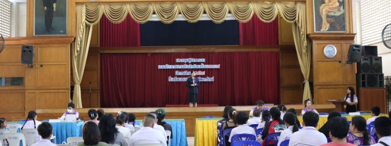 โรงเรียนธนบุรีวรเทพีพลารักษ์ จัดการประชุมผู้ปกครอง รายงานตัวและมอบตัวนักเรียน ระดับชั้นมัธยมศึกษาปีที่ 1  ปีการศึกษา 2568