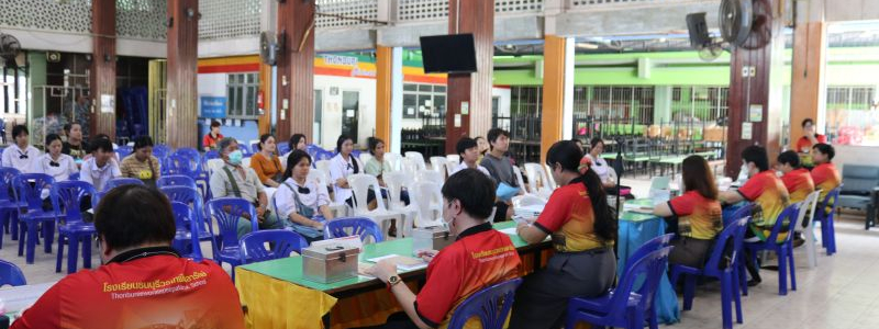โรงเรียนธนบุรีวรเทพีพลารักษ์ จัดการประชุมผู้ปกครอง รายงานตัวและมอบตัวนักเรียน ระดับชั้นมัธยมศึกษาปีที่ 4  ปีการศึกษา 2568