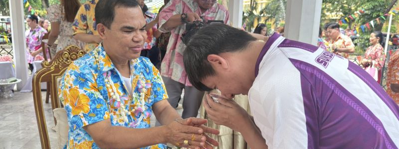 ศ.ว.ร่วมงาน ประเพณีสงกรานต์ “สพฐ” สืบสานวัฒนธรรมไทย ประจำปี 2568