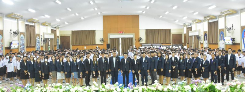 ศ.ว.จัดกิจกรรมปฐมนิเทศนักเรียนชั้น ม.1 "รับขวัญน้องน้อย"