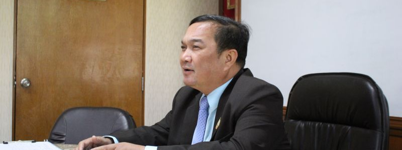 การรับรายงานตัวบุคคลที่ได้รับการคัดเลือก เพื่อบรรจุและแต่งตั้งเข้ารับราชการ เป็นข้าราชการครูและบุคลากรทางการศึกษา ตำแหน่งครูผู้ช่วย กรณีที่มีความจำเป็นหรือมีเหตุพิเศษ สังกัดสำนักงานคณะกรรมการการศึกษาขั้นพื้นฐาน ปีพ.ศ.2568 