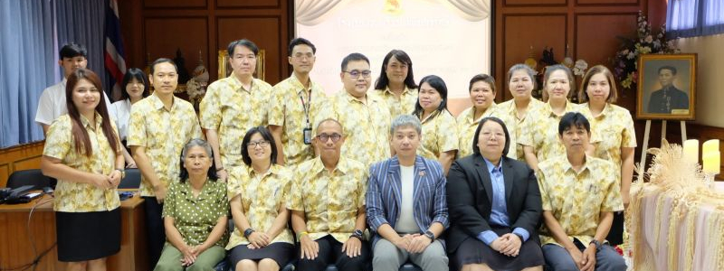 โรงเรียนธนบุรีวรเทพีพลารักษ์ รับการประเมินคุณภาพภายในสถานศึกษา ประจำปีการศึกษา 2567