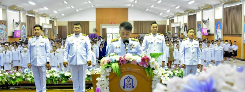 ศ.ว.จัดกิจกรรมเฉลิมพระเกียรติสมเด็จพระนางเจ้าสุทิดา พัชรสุธาพิมลลักษณ์ พระบรมราชินี 