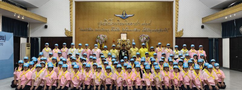 สภานักเรียนโรงเรียนมัธยมวัดสิงห์ เข้าร่วมพิธีรับเครื่องหมายพระราชทาน