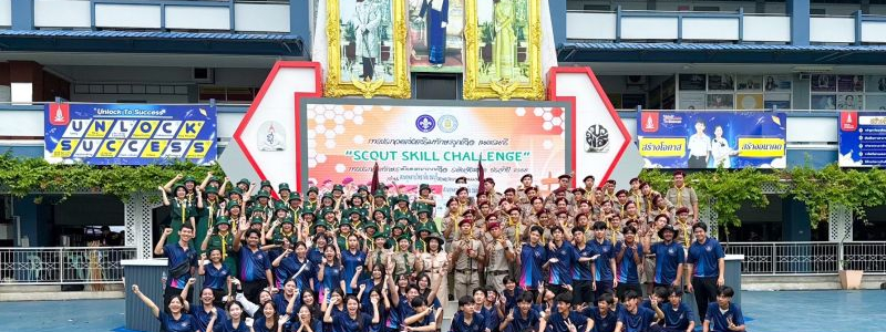 ขอแสดงความยินดีกับงานลูกเสือกองร้อยพิเศษได้รับรางวัล รองชนะเลิศอันดับ 1 ทั้ง 2 รายการ