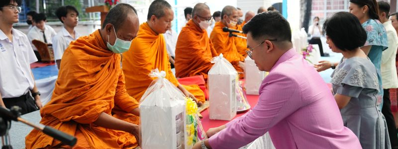 กิจกรรมเนื่องในโอกาสวันคล้ายวันสถาปนาโรงเรียน ครบรอบ 64 ปี