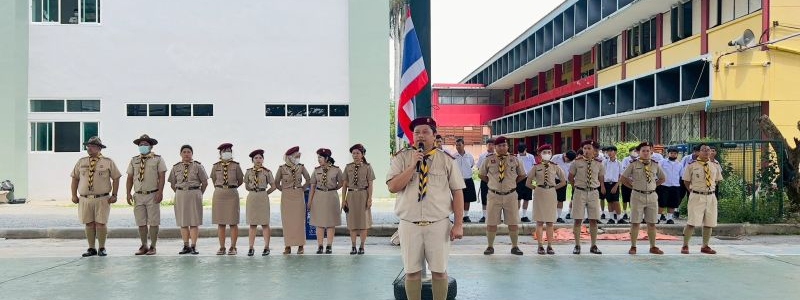 โรงเรียนมัธยมวัดสิงห์ จัดพิธีเปิดประชุมกองลูกเสือ-เนตรนารี ชั้นมัธยมศึกษาปีที่ 2