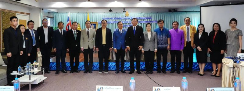การประชุมวิเคราะห์ภารกิจถ่ายโอนด้านการศึกษา ให้แก่องค์กรปกครองส่วนท้องถิ่น ร่วมกับ คณะอนุกรรมการบริหารภารกิจถ่ายโอนด้านการศึกษาให้แก่องค์กรปกครองส่วนท้องถิ่น / การประชุมคณะกรรมการศึกษาธิการจังหวัดกรุงเทพมหานคร ครั้งที่ 4/2568
