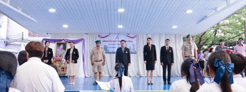 โรงเรียนมัธยมวัดดุสิตาราม จัดกิจกรรมเลือกตั้งประธานคณะกรรมการนักเรียน ประจำปีการศึกษา 2568