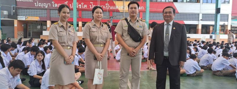 ลงพื้นที่ตรวจเยี่ยมให้กำลังใจคุณครู และนักเรียน ในการทำกิจกรรมวันครู