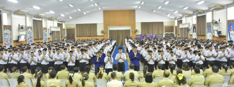 ศ.ว.จัดกิจกรรมวันไหว้ครู ประจำปีการศึกษา 2568