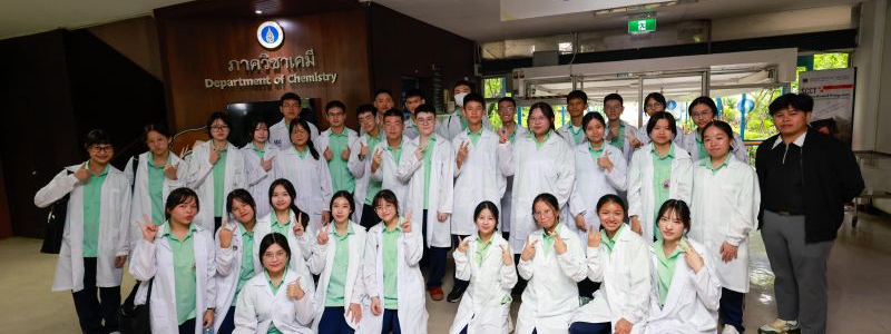 กิจกรรมสร้างเสริมประสบการณ์เรียนรู้นอกห้องเรียน Day Camp "พัฒนาทักษะปฏิบัติการทางเคมี" โครงการห้องเรียนพิเศษ โรงเรียนสามเสนวิทยาลัย
