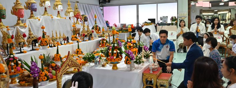 โรงเรียนสตรีวัดอัปสรสวรรค์ จัดพิธีบูชาคำนับครู