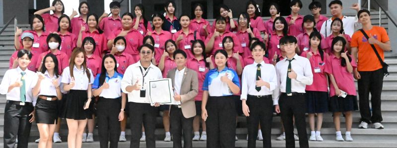 โรงเรียนสตรีวัดอัปสรสวรรค์ จัดกิจกรรมทัศนศึกษาภาษาอังกฤษ