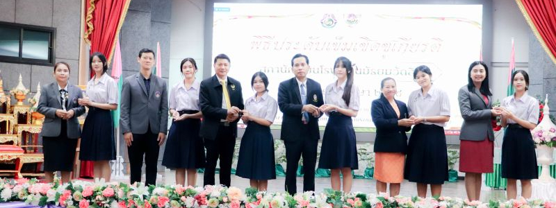 สภานักเรียนโรงเรียนมัธยมวัดสิงห์ จัดพิธีประดับเข็มเชิดชูเกียรติคณะกรรมการสภานักเรียน ประจำปีการศึกษา 2568