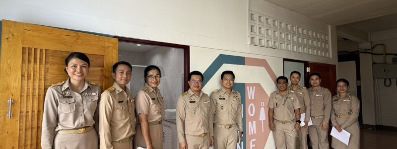 การประเมินมาตรฐานห้องน้ำสถานศึกษา “โครงการสุขาดี มีความสุข”