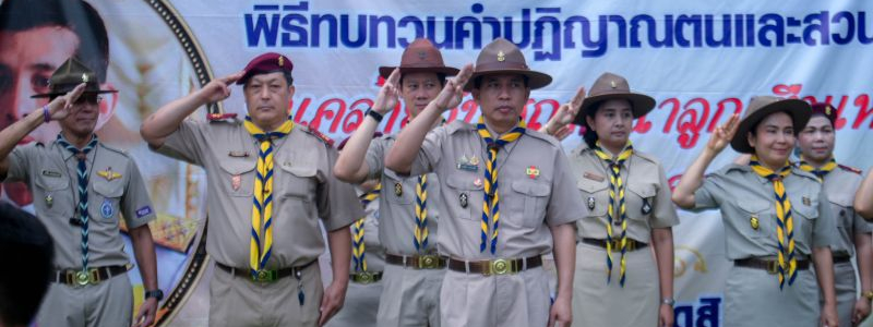 โรงเรียนมัธยมวัดสิงห์ จัดพิธีทบทวนคำปฏิญาณและสวนสนาม เนื่องในวันคล้ายวันสถาปนาคณะลูกเสือแห่งชาติ ประจำปี 2568