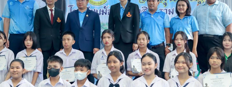 โรงเรียนมัธยมวัดดุสิตาราม ดำเนินการกิจกรรมสัปดาห์วันสุนทรภู่ ปีการศึกษา 2568