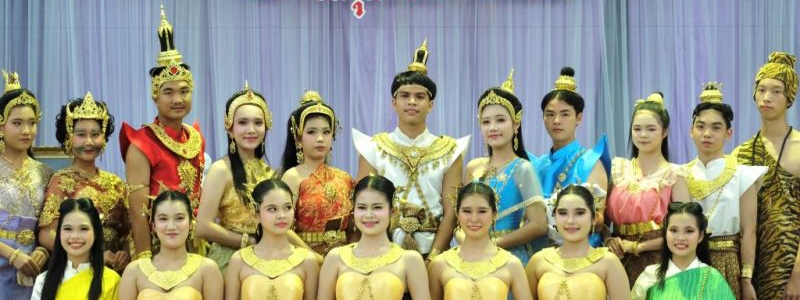 ศ.ว.จัดกิจกรรม"วันรำลึกครูกลอนสุนทรภู่" ประจำปีการศึกษา​ ๒๕๖๘