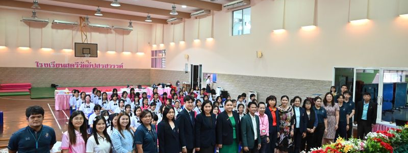 โรงเรียนสตรีวัดอัปสรสวรรค์ อบรมเชิงปฏิบัติการ "วัยเรียน วัยใส ร่วมใจยุติเอดส์" 