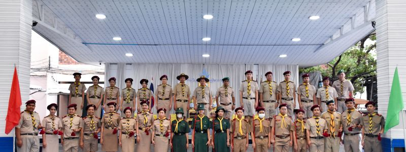 การจัดงานพิธีทบทวนคําปฏิญาณและสวนสนาม เนื่องในวันคล้ายวันสถาปนาคณะลูกเสือแห่งชาติ ประจําปี 2568