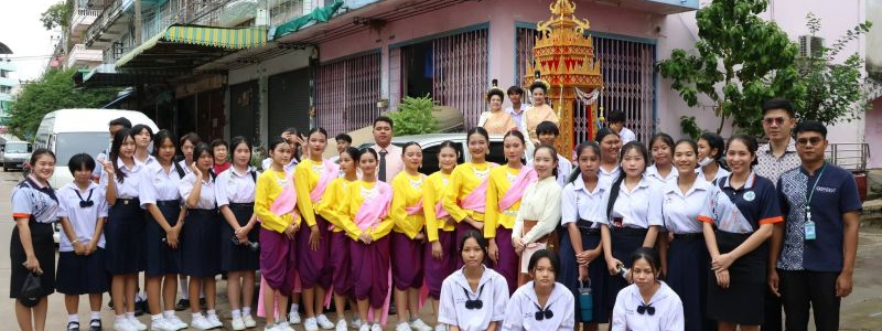 โรงเรียนทวีธาภิเศก บางขุนเทียน ร่วมกิจกรรมแห่เทียนเข้าพรรษา