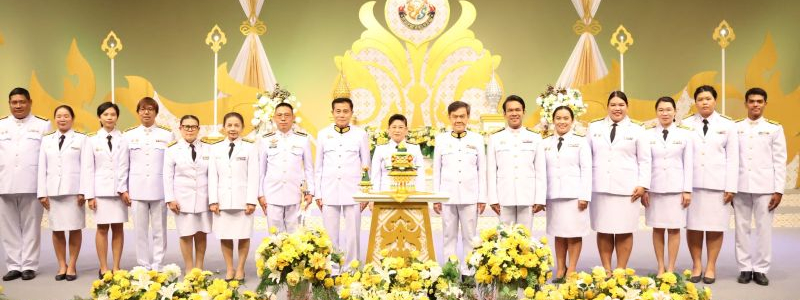 โรงเรียนทวีธาภิเศก บางขุนเทียน บันทึกเทปถวายพระพรเนื่องในโอกาสมหามงคลเฉลิมพระชนมพรรษาพระบาทสมเด็จพระเจ้าอยู่หัวมหาวชิราลงกรณ บดินทรเทพยวรางกูร 