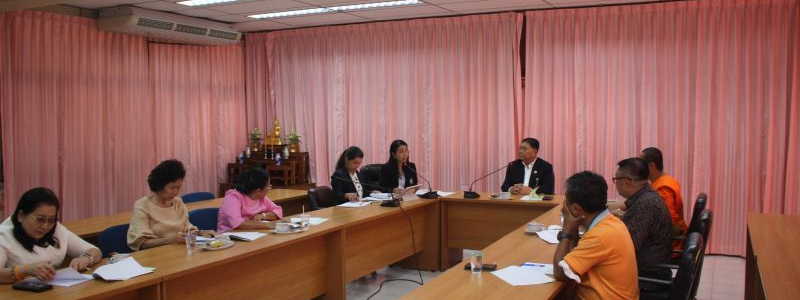 โรงเรียนแจงร้อนวิทยา จัดประชุมคณะกรรมการสถานศึกษาขั้นพื้นฐาน ครั้งที่ 1/2568