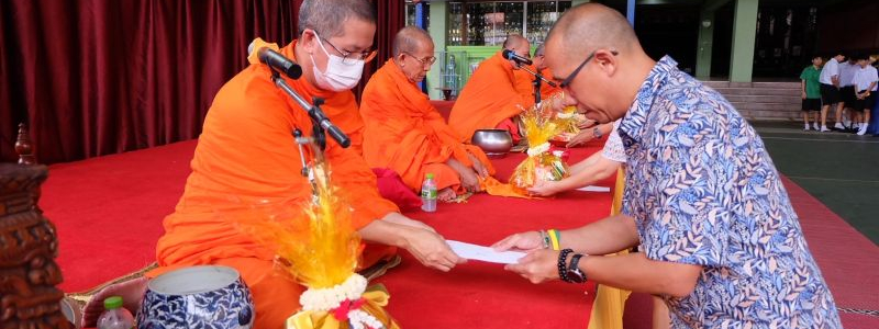 โรงเรียนธนบุรีวรเทพีพลารักษ์จัดกิจกรรมเนื่องในวันอาสาฬหบูชาและเทศกาลเข้าพรรษา ประจำปี 2568