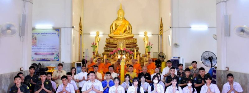 กิจกรรมถวายเทียนพรรษา ประจำปี 2568 ณ วัดอมรินทรารามวรวิหาร