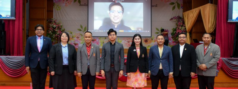 การประชุมเชิงปฏิบัติการเสริมความเข้มแข็งด้านการวัดและประเมินผลการศึกษา และส่งเสริมการนำผลการทดสอบไปใช้ในการพัฒนาคุณภาพผู้เรียน