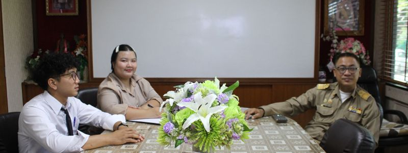การประชุมแนวปฏิบัติการเสนอหนังสือราชการทางอิเล็กทรอนิกส์ในระบบบริหารจัดการสำนักงาน (e-office)