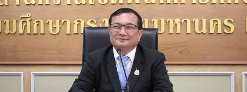 ร่วมต้อนรับ คณะศึกษาดูงานจาก สำนักงานการศึกษาซองนัม จังหวัดคยองกี สาธารณรัฐเกาหลี