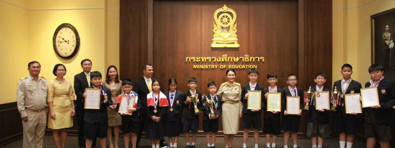 ร่วมแสดงความยินดี กับ คณะผู้แทนนักเรียนไทยที่เข้าร่วมการแข่งขันคณิตศาสตร์โลก ระดับประถมศึกษา ประจำปี พ.ศ. 2568 ในรายการ Po Leung Kuk 25th Primary Mathematics World Contest (PMWC 2025) และคณะนักเรียนไทยที่สร้างชื่อเสียงในเวทีการแข่งขันระดับนานาชาติอื่นๆ ใน