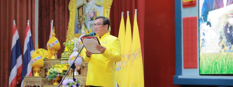 โครงการจัดอบรมกิจกรรม ศธ. จิตอาสา ตามปรัชญาของเศรษฐกิจพอเพียง /เปิดศูนย์ช่วยเหลือผู้ประสบภัยชายแดนไทย-กำพูชาและปล่อยคาราวานช่วยเหลือผู้ประสบภัยอุทกภัย / ประชุมการเตรียมความพร้อมการจัดพิธีเปิดการแข่งขันฟุตบอลนักเรียนรุ่นอายุไม่เกิน 18 ปี "สพม.กท 1 ฟุตบอลลี