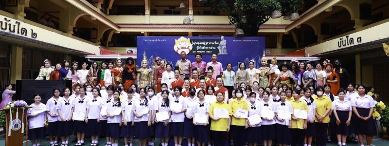 โรงเรียนสตรีวัดระฆัง จัดกิจกรรม “รู้คุณสุนทรภู่  รู้ค่าภาษาไทย รู้ใส่ใจการอ่าน” ปีการศึกษา ๒๕๖๘