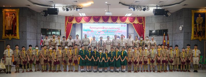 โรงเรียนมัธยมวัดสิงห์ จัดการฝึกอบรมนายหมู่ลูกเสือ เนตรนารี สามัญรุ่นใหญ่